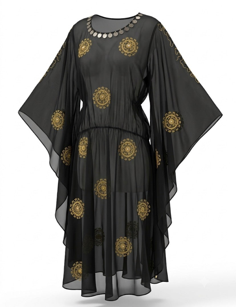 Abaya mirror
