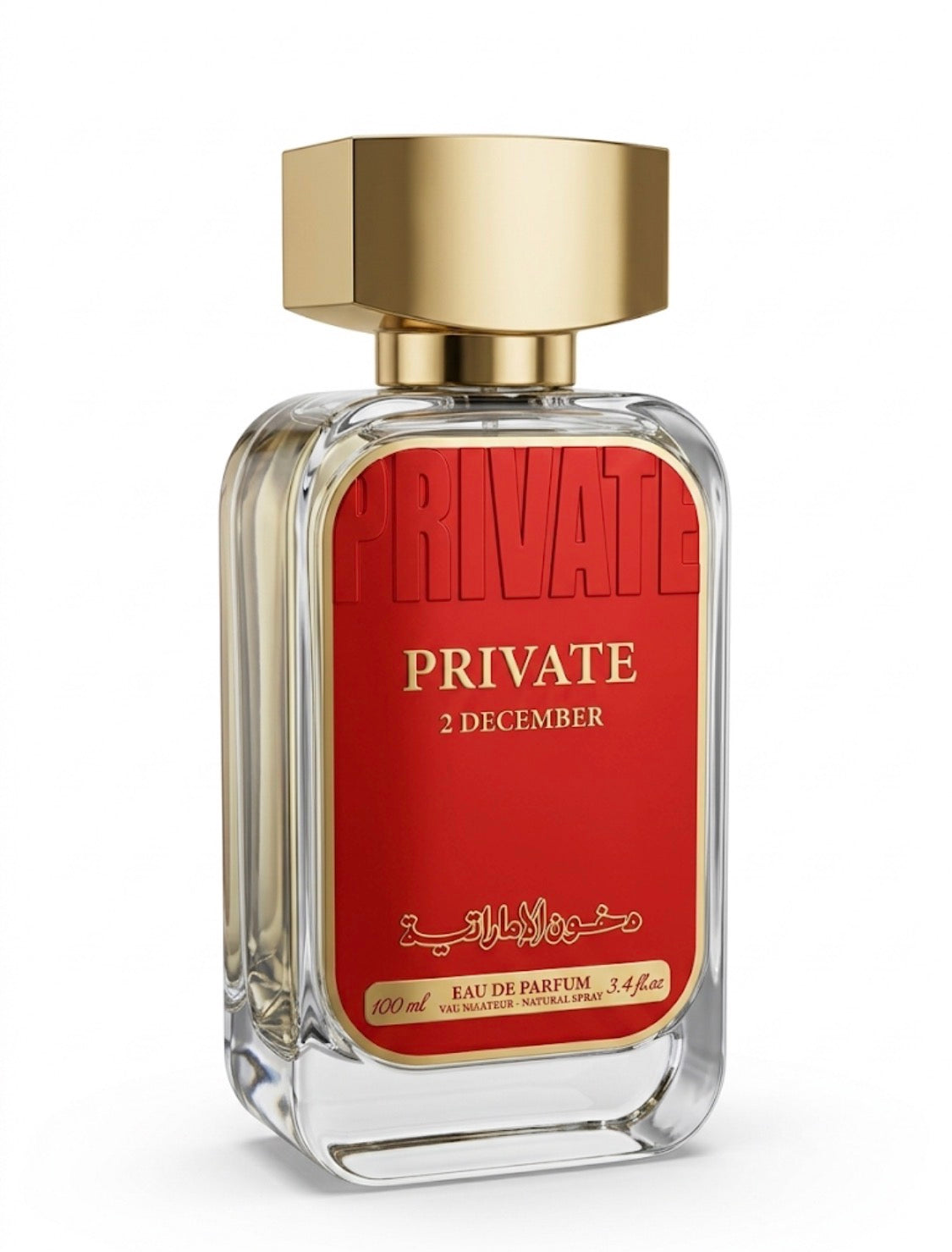 Private 2 December Original