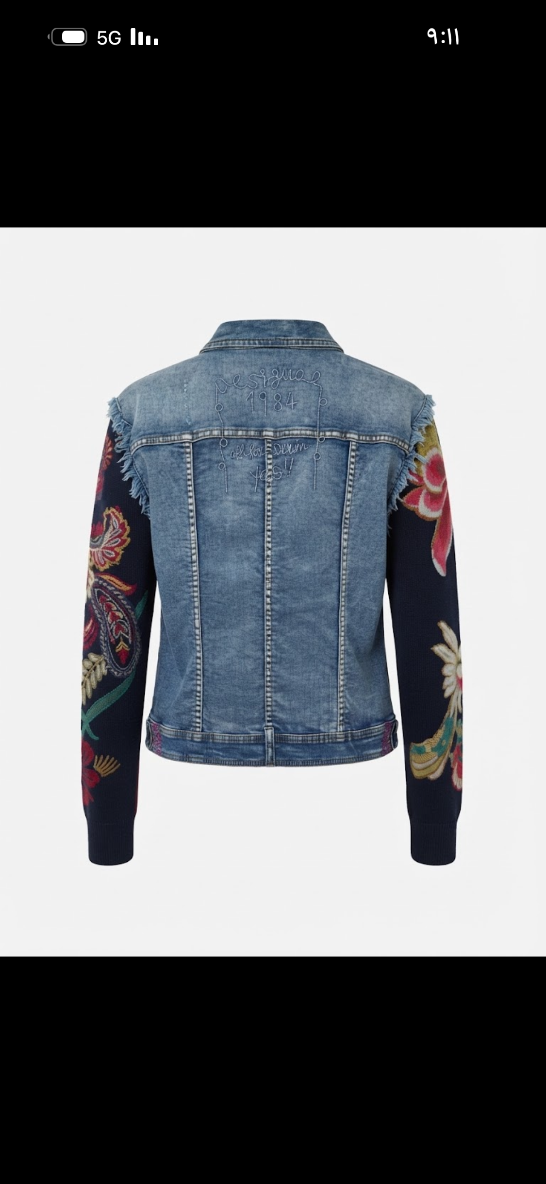 Jacket original