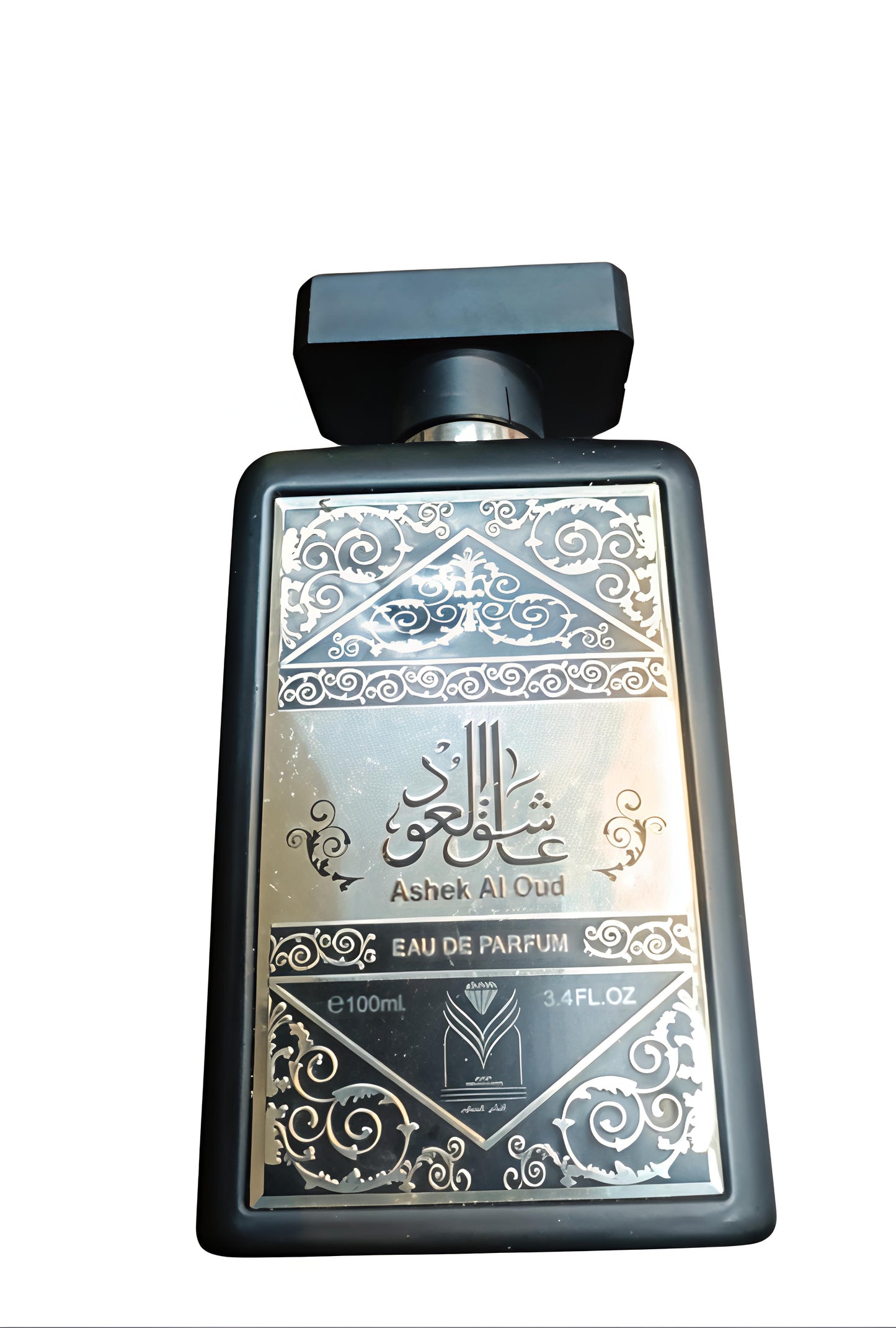 Ashek Al Oud