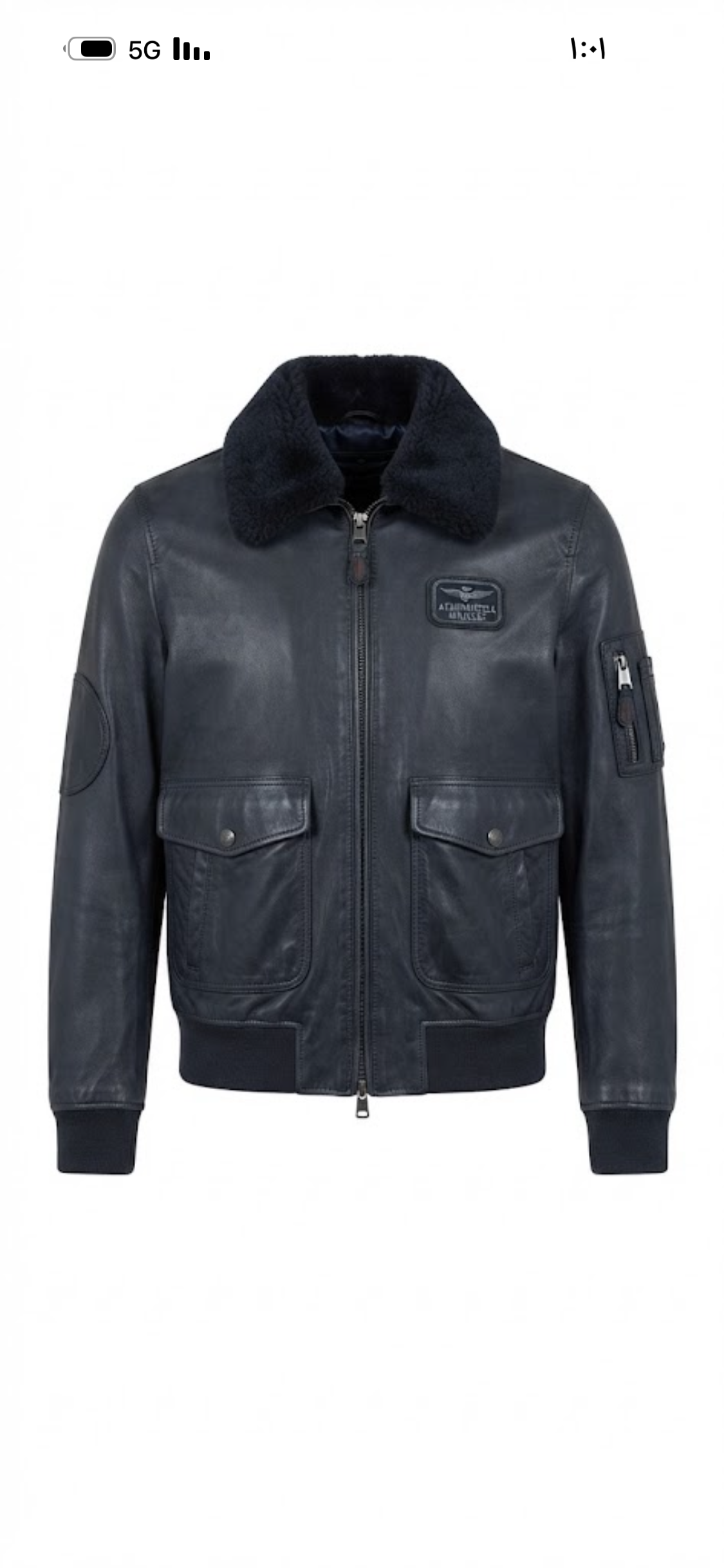 Jacket original