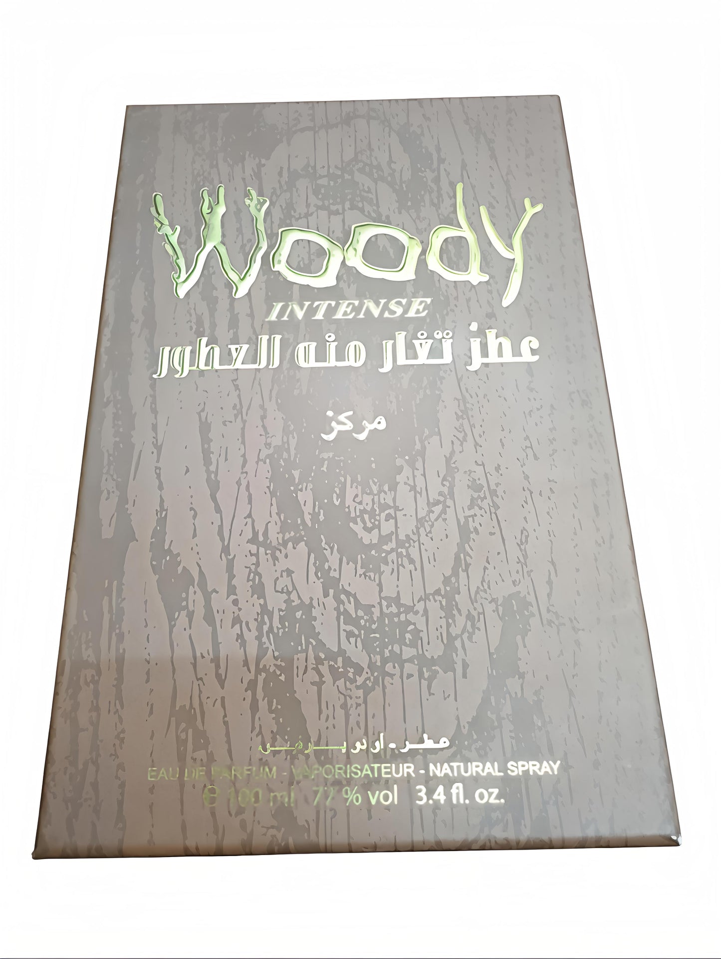 Woody