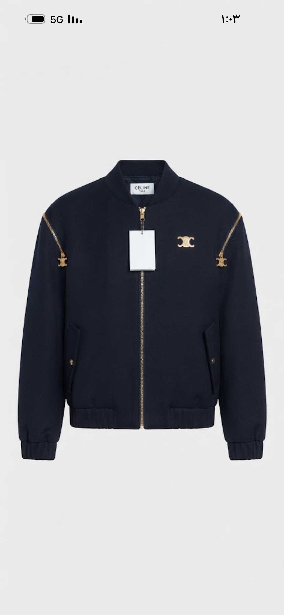 Jacket original