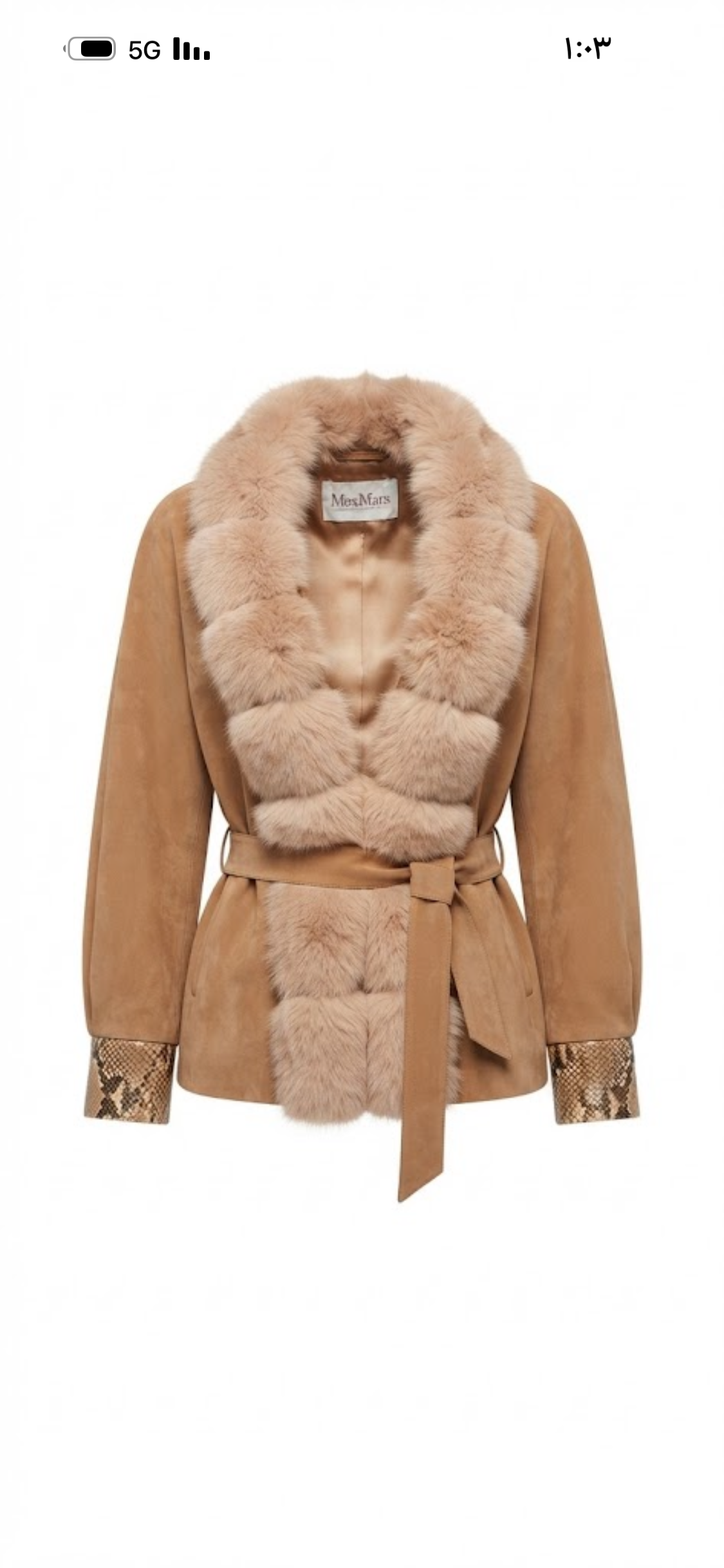 Jacket original